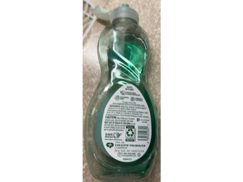 Palmolive Ultra Strength Dish Soap, 9.7 fl oz/286.8 mL