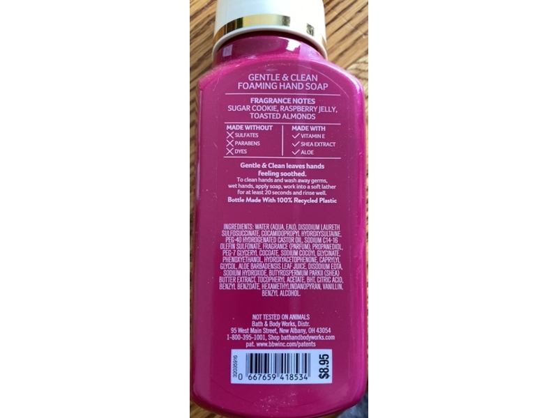 Bath & Body Works Gentle & Clean Foaming Hand Soap, Raspberry Holiday Pie Bar, 8.75 fl oz/259 mL