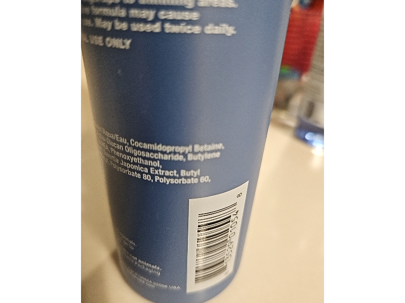 Enjoy Stimulator, 6.8 fl oz/200 mL