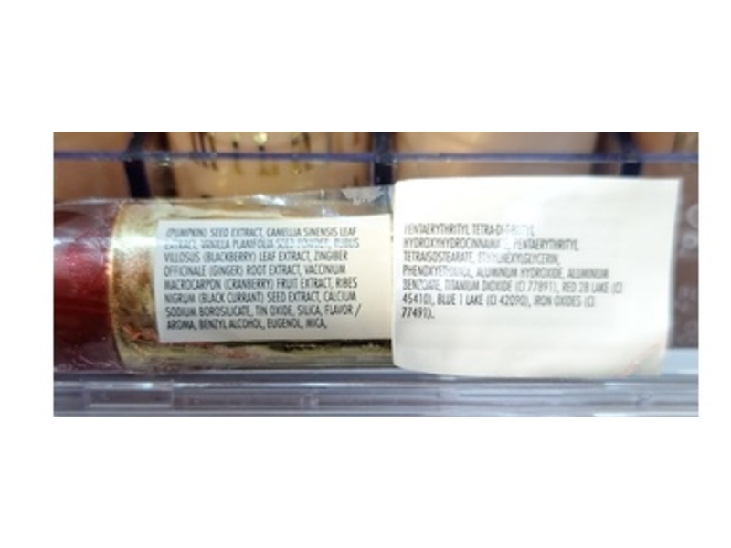 Milani Fruit Fetish Lip Oil, 180 Cranberry Currant, 0.135 fl oz