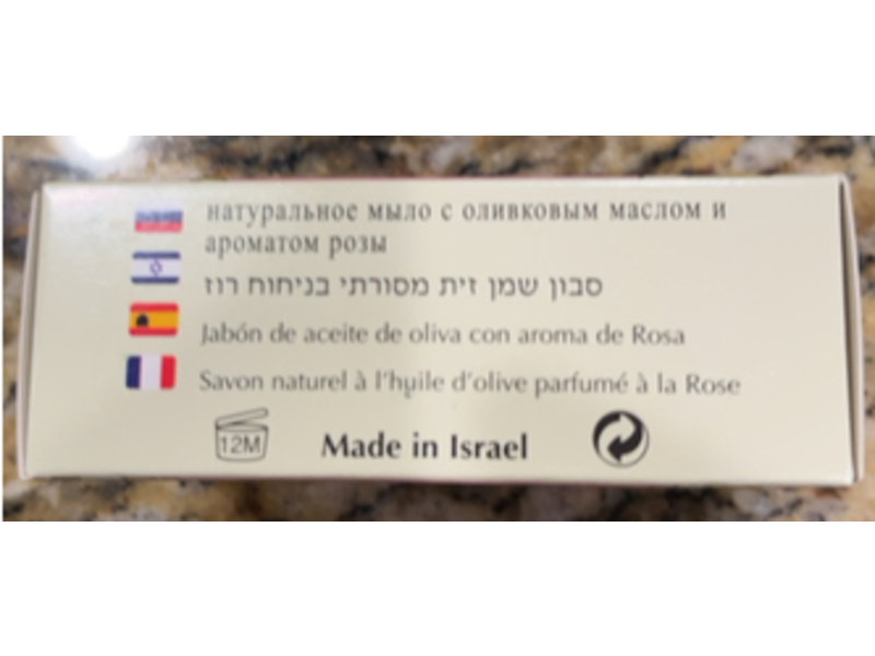 Ein Gedi Traditional Olive Oil Soap, Rose, 3.5 oz/100 g