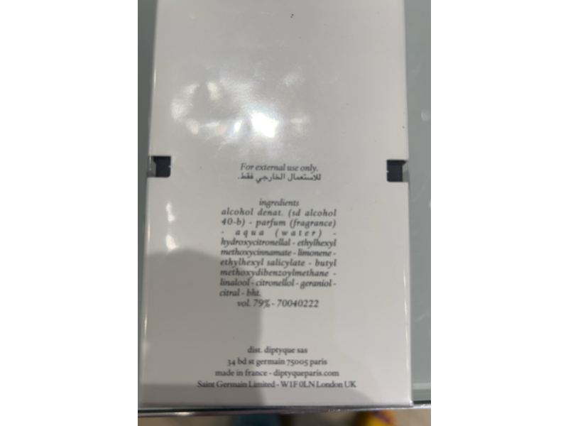 Diptyque L'Eau Papier Eau De Toilette, 1.7 fl oz/50 mL