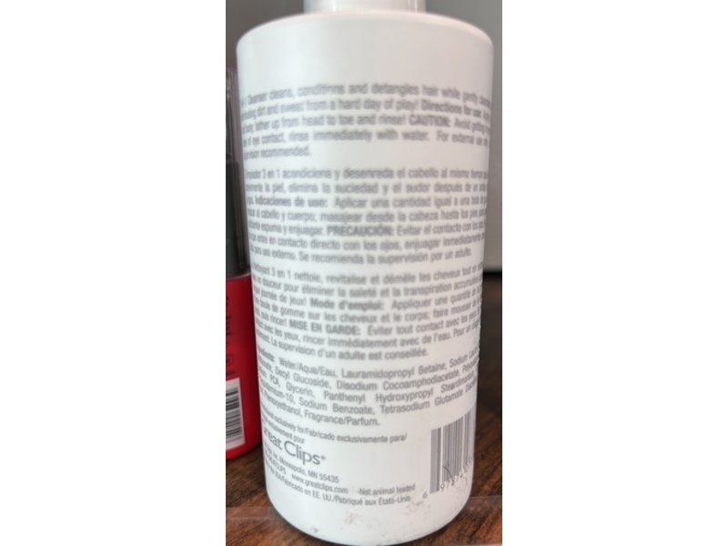 Great Clips Kids Solutions 3 In 1 Cleanser Shampoo, Conditioner & Body Wash, 8 fl oz/237 mL