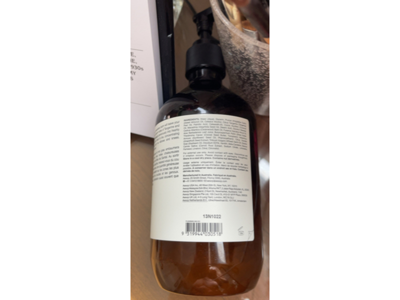 Aesop Rejuvenate Intensive Body Balm, 16.4 oz/ 500 mL