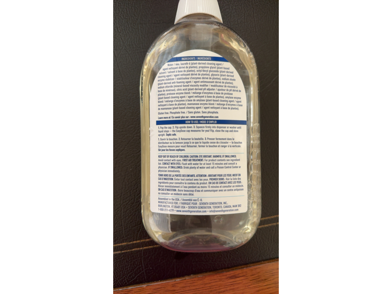 Seventh Generation Ultra Concentrated Laundry Detergent, Free & Clean, 66 Loads, 23.1 fl oz/683 mL