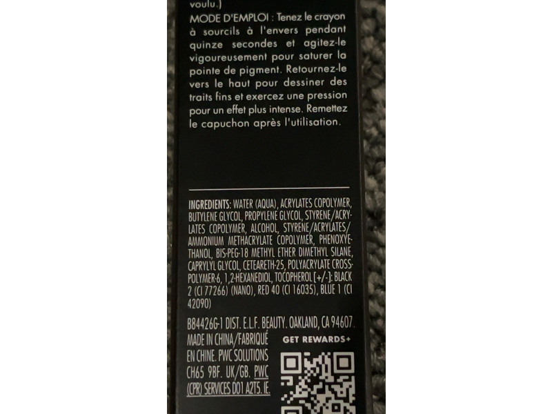 e.l.f. Holy Strokes Micro-Fine Brow Pen, Espresso, 0.02 fl oz/0.7 mL