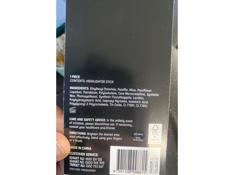 Oxx Cosmetics Highlighter Stick, Champagne, 6.3 g