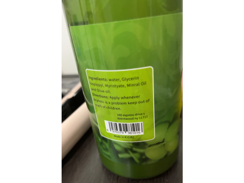 Dream Dream Olive Oil, 750 mL, Pack Of 2