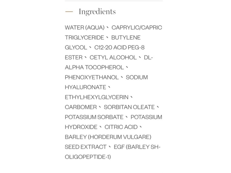 BioEffect Hydrating Cream, 1.70 fl oz/50 mL