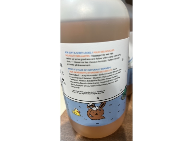 The Unscented Company Kids Shiny Shampoo & Wash, 16.9 fl oz/500 mL