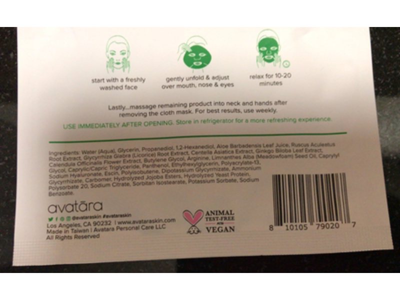 Avatara Calming Aloe Vera Mask, Chill Out, 0.71 fl oz/21 mL, 15 Count