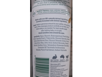 DermaVeen Baby Calmexa Moisturizing Lotion, 250 mL - thumbnail 3