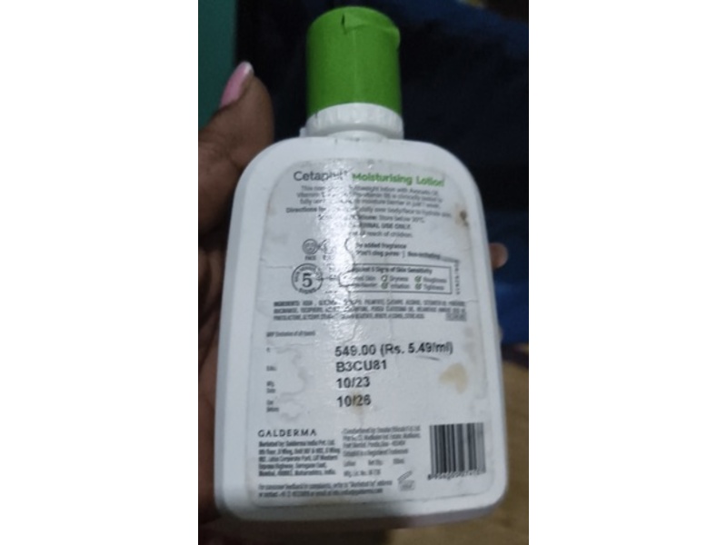 Cetaphil Moisturizing Lotion, Sensitive Skin, 100 mL