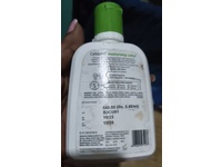 Cetaphil Moisturizing Lotion, Sensitive Skin, 100 mL - Image 5