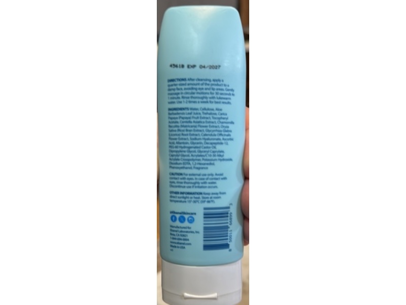 Ebanel Brightening Peeling Gel, Cotton Cellulose, Rice, Papaya, Centella, Hyaluronic Acid, 4.02 fl oz/119 mL