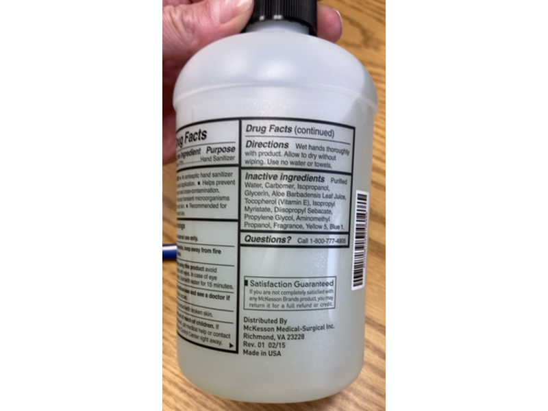 McKesson Premium Hand Sanitizer with Aloe, 18 oz/532 mL