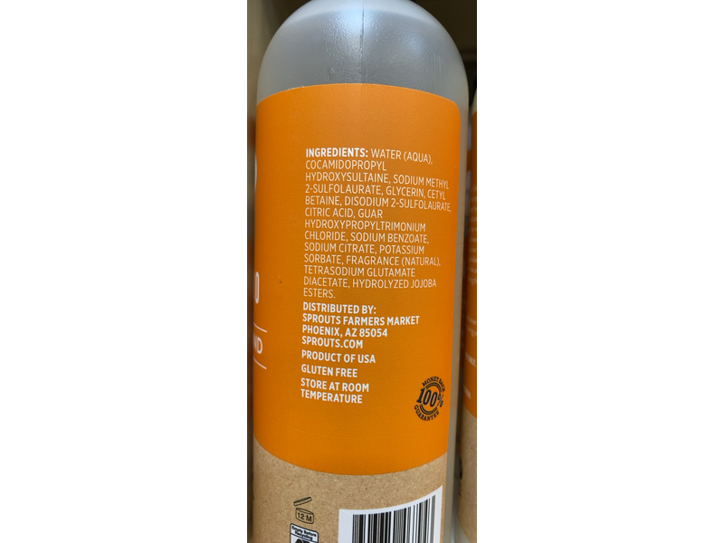 Sprouts Deep Hydration Shampoo, Honey Almond & Jojoba, 16 fl oz/473 mL