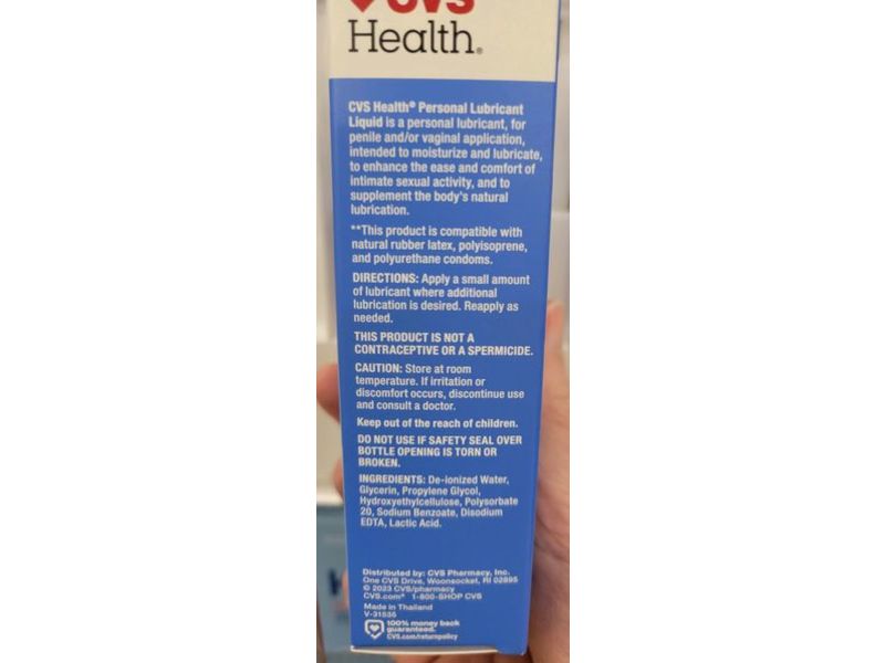 CVS Health Personal Lubricant Liquid, 2.5 oz/71 g
