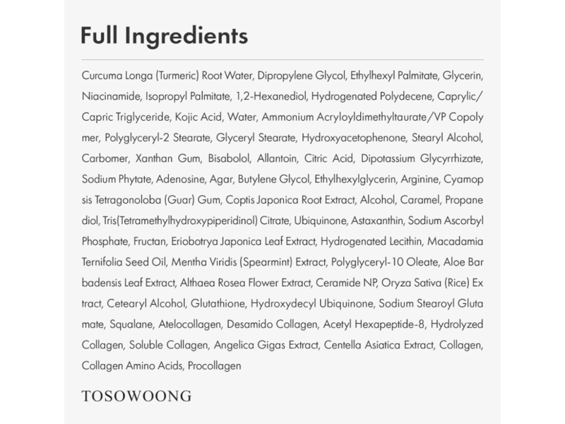 Tosowoong Kojic Acid Turmeric Cream, Kojic Acid + Turmeric Root Water, 1.69 fl oz/50 mL