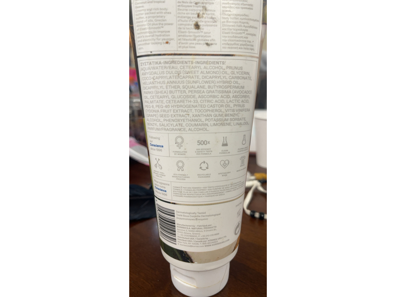 Korres Elasti-Smooth Body Butter, Coconut Guava, 13.53 fl oz/400 mL