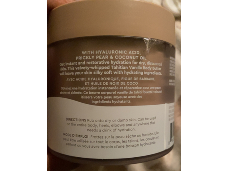 Kopari, Ultra Restore Body Butter, Tahitian Vanilla, 7.7 fl oz/230 mL