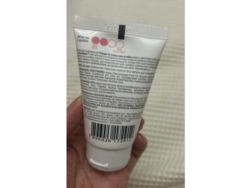 MediHealth Fisiogel AI Soothing Moisturizing Gel, 50 g