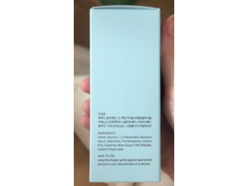 Iunik Beta-Glucan Power Moisture Serum, 1.69 fl oz/50 mL