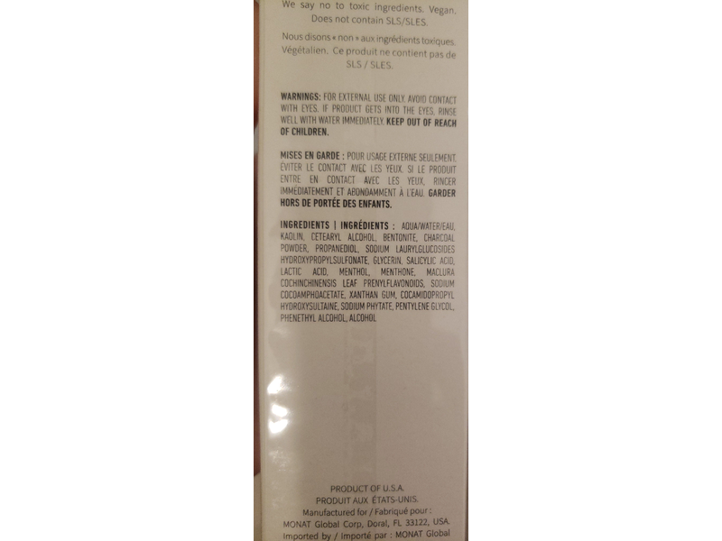 Monat Be Purified Cold Charcoal Mask, Purifying & Pore-Clearing, 3.4 fl oz/100 mL