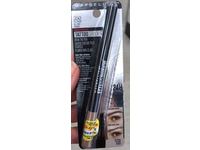 Maybelline New York Tattoo Studio Brow Tint Pen, 350 Blonde, 0.037 fl oz//1.1 mL - thumbnail 2