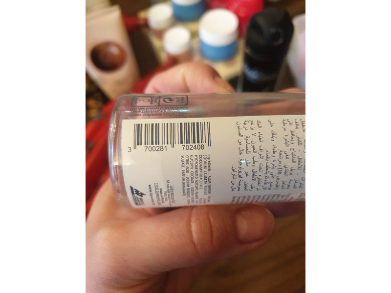 Topicrem Gentle Cleansing Gel 200ml