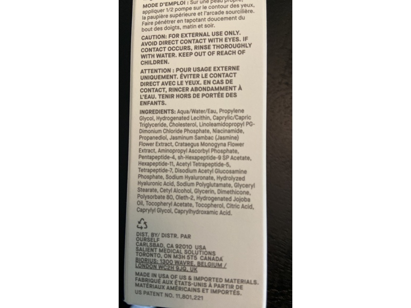 Ourself Eye Serum, Advanced Regenerative, 0.55 fl oz/16.5 mL