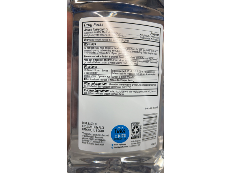 Dentiguard Antiseptic Mouth Rinse, Fresh Mint, 33.8 fl oz/1.05 mL