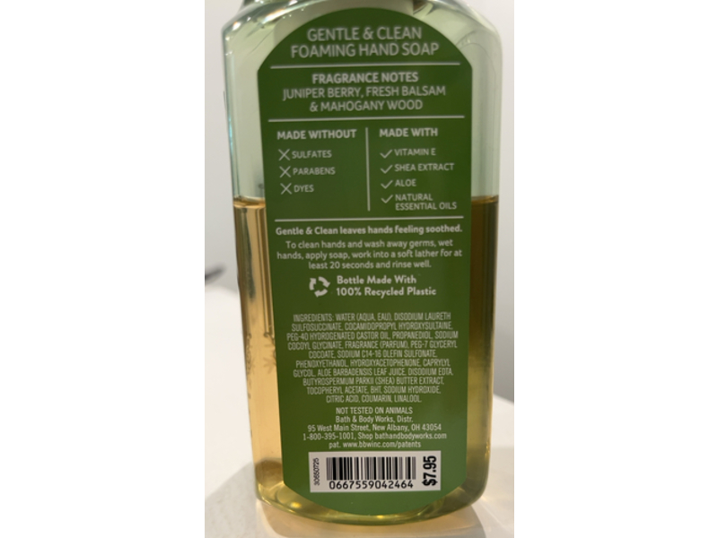 White Barn Gentle & Clean Foaming Hand Soap, Mahogany Balsam, 8.75 fl oz/259 mL