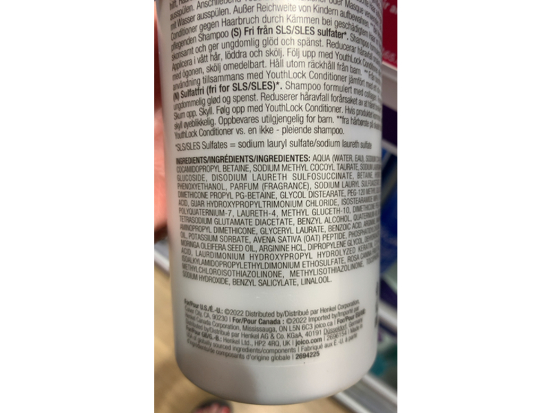 Joico Youth Lock Shampoo Formulated Collagen, 33.8 fl oz/1 L