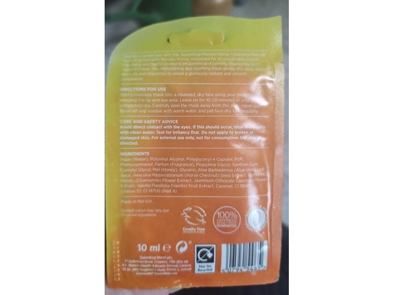 Superdrug Cleansing Face Mask, Manuka Honey & Chamomile Flower, 10 mL