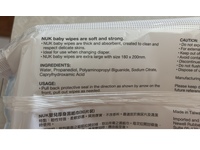 Nuk Baby Wipes, 80 Count - thumbnail 3