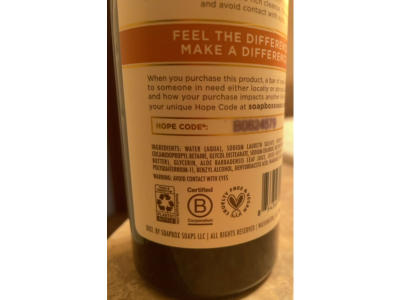 Soapbox Deep Moisture Hydrating Body Wash, Coconut Milk & Sandalwood, 16 fl oz/473 mL