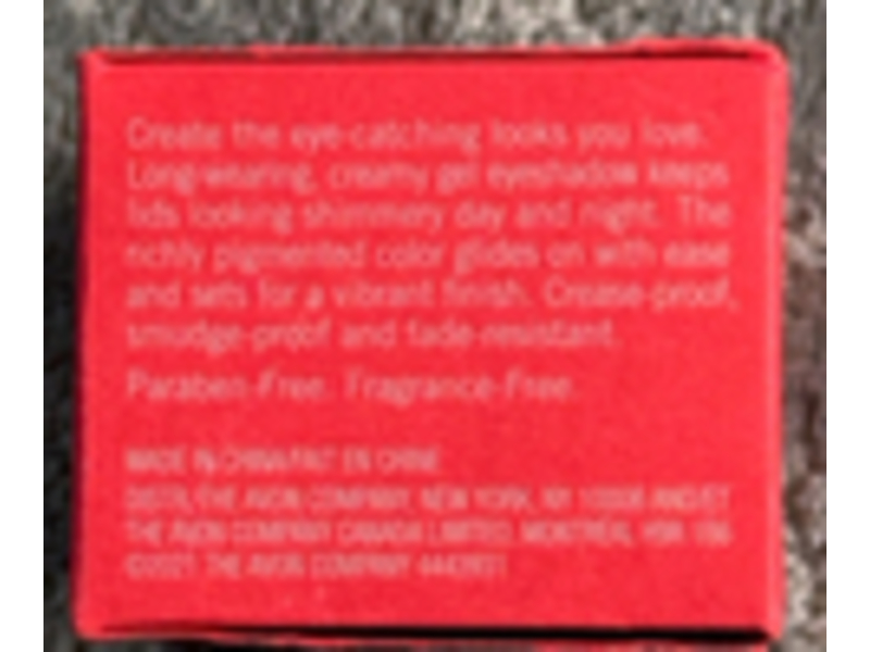 Avon Fmg Glimmer Gel Eyeshadow, Bronze Butterfly, 0.21 oz/6 g