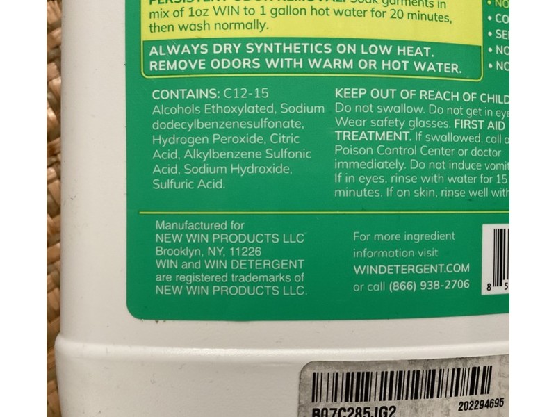 Win Free & Clear Activewear Detergent, 64 Loads, 64 fl oz/1.89 L