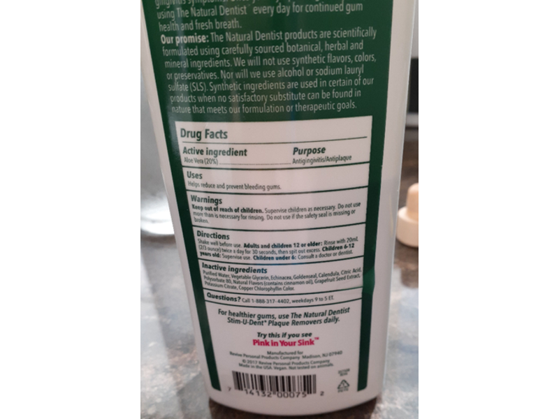 Natural Dentist Healthy Gums, Antigingivitis, Peppermint Twist, 16.9 fl oz/500 mL