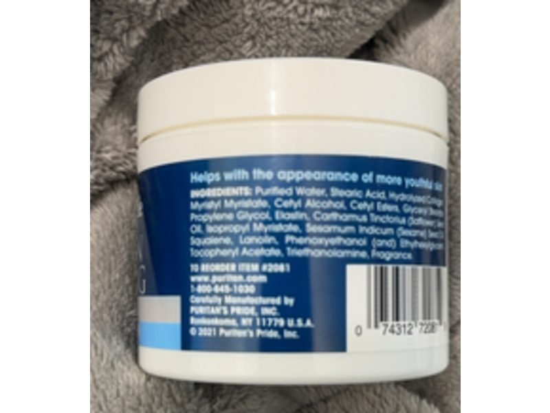 Puritan's Pride Elastin Firming Creme, 4 oz/113 g