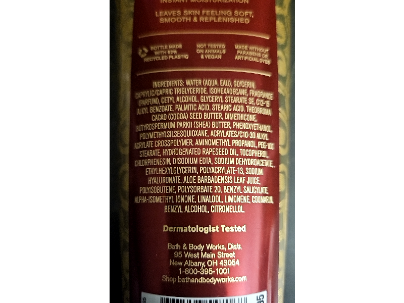 Bath & Body Works Ultimate Hydration Body Cream, Luminous, 8 oz/226 g