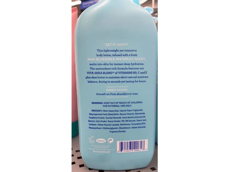 Bliss Cloud 9 Body Lotion, Pink Blossom & Waterlily, 16 fl oz/470 mL