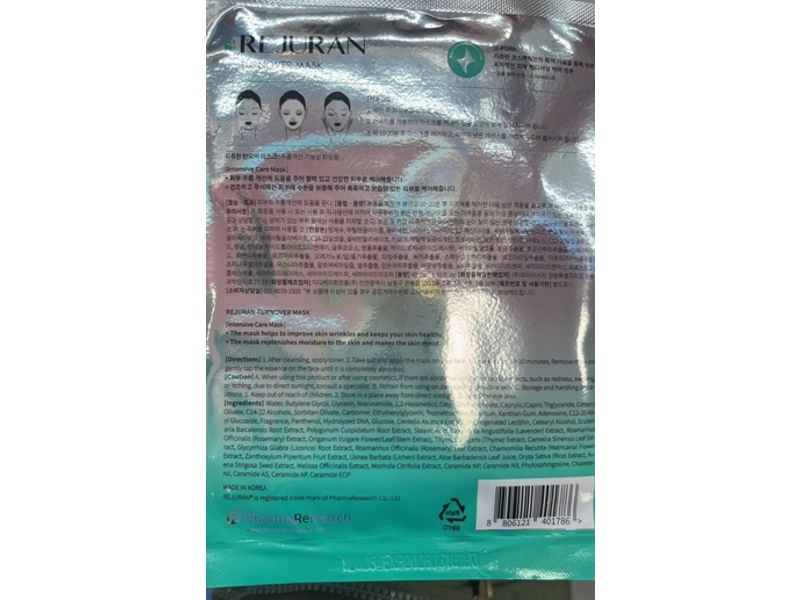 Rejuran Turnover Mask, C Pdrn, 1.35 fl oz/40 mL