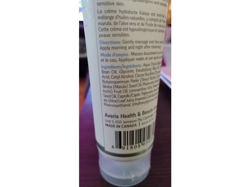 Kalaya Moisture Cream, Marula Oil + Aloe Vera + Coconut Oil, 120 mL