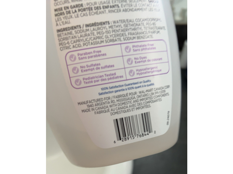 Equate Sleep Time Bath, 828 mL