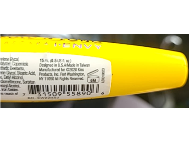 Kiss New York Mascara, Very Black, 0.5 fl oz/15 mL