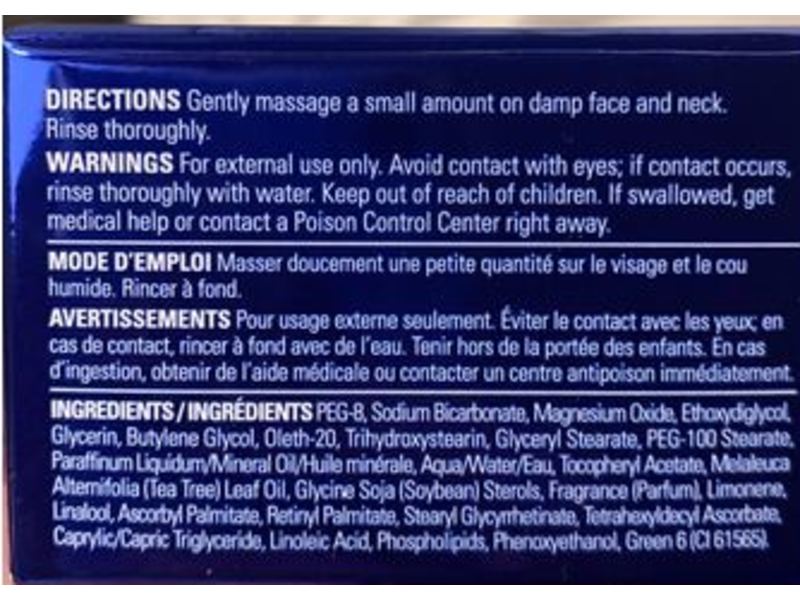 Zo Skin Health Exfoliating Polish, 0.57 oz/16.2 g