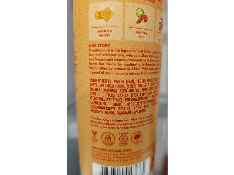 SheaMoisture Hydrating Wrap & Set Mousse, Manuka Honey & Mafura Oil, 7.5 fl oz/222 mL