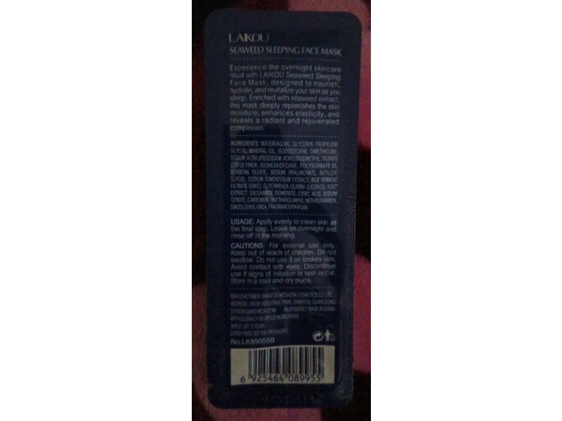 Laikou Seaweed Sleeping Face Mask, 0.11 oz/3 g
